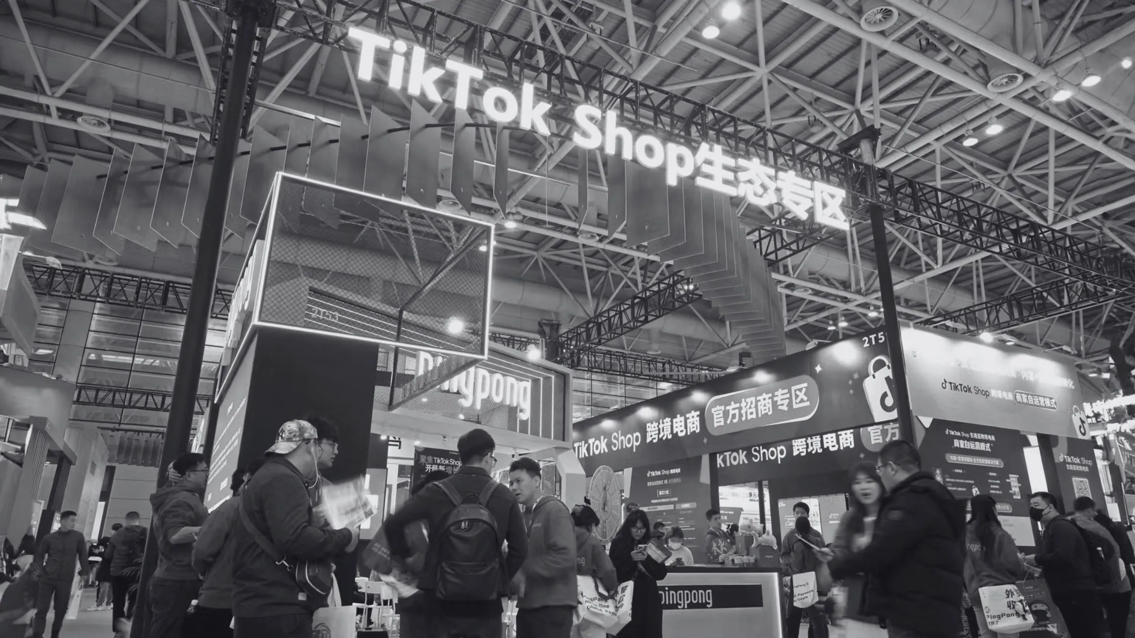 TikTok Shop Conexão que Converte